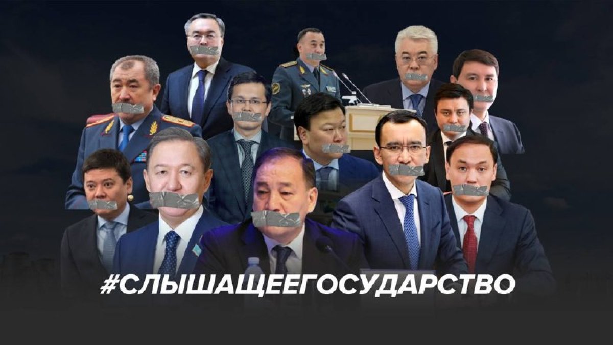 Ушедшие «в тень»: министры и депутаты закрылись от журналистов под прикрытием карантина