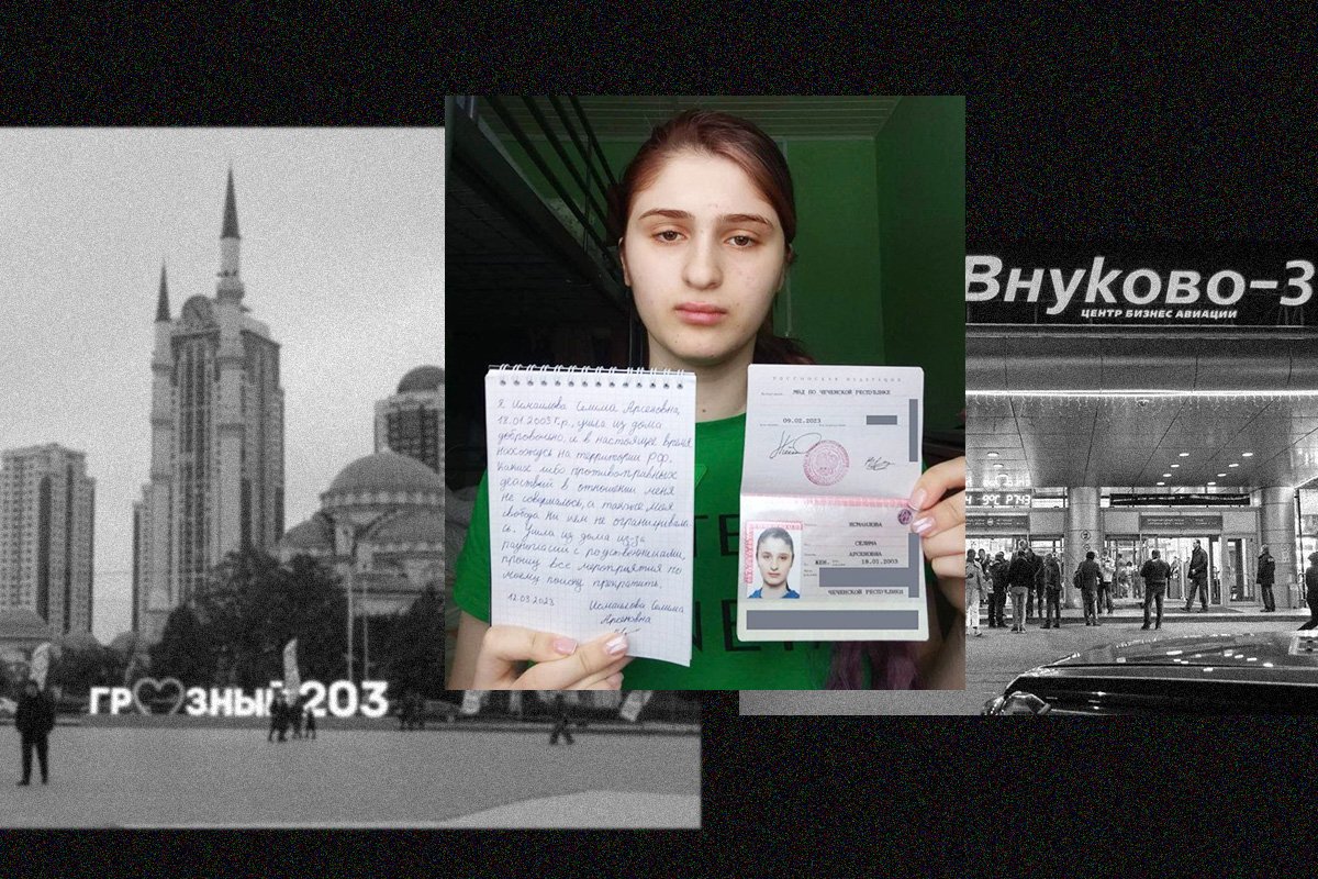 Пытавшуюся сбежать от насилия чеченку показали на госТВ после похищения силовиками