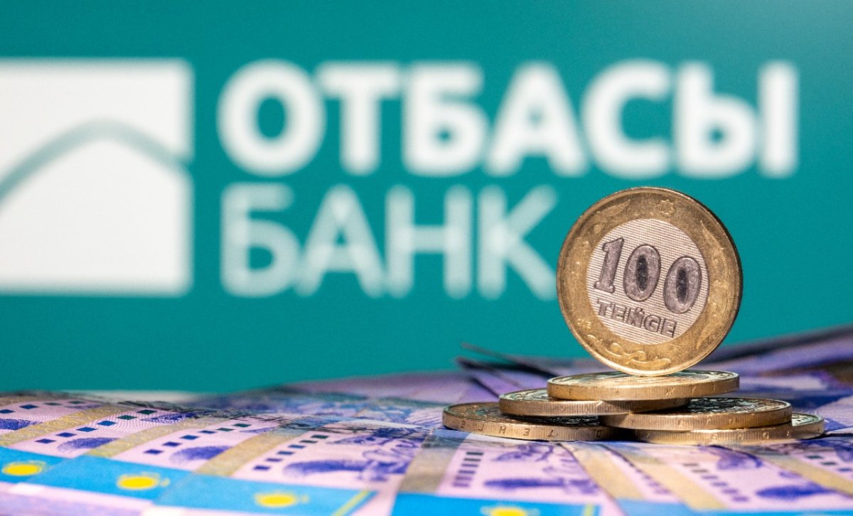 Продажу депозитов закроют в Отбасы банке