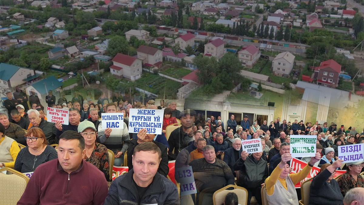 Частники, не мешайте, или Почему в Павлодаре «освистали» акимат и сорвали  слушания по корректировке генплана