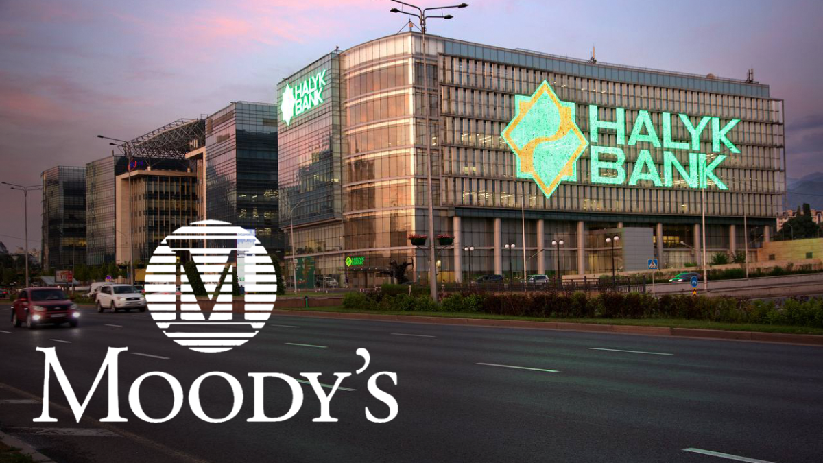 Moody's повысило прогноз Halyk Bank на позитивный