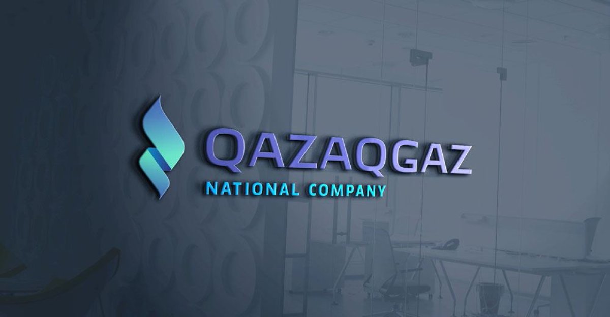 Произошло новое кадровое назначение в структуре QazaqGaz