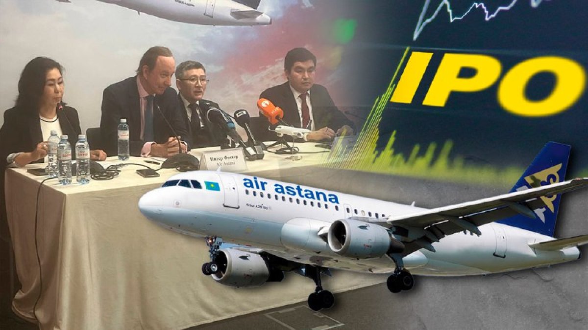 Сколько стоит Air Astana, или Какую сумму планирует привлечь на IPO национальная авиакомпания