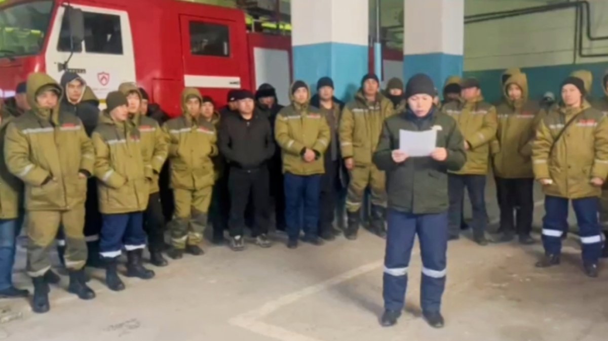 Забастовки в Мангистау: пожарные требуют повышения зарплаты