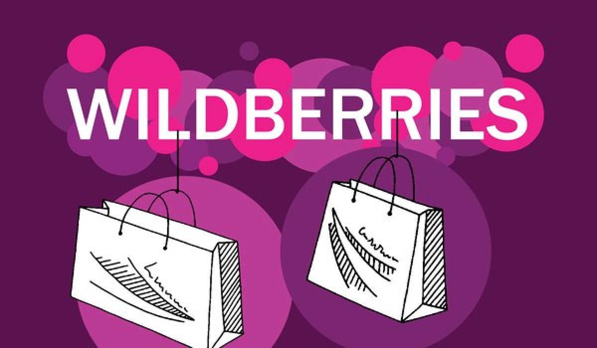 В Wildberries меняют топ-менеджеров на фоне скандала с Кадыровым и Керимовым