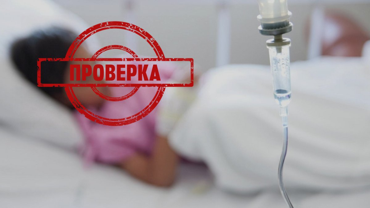 Массовое отравление школьников в Мангистау: проверки проведут во всех школах Казахстана