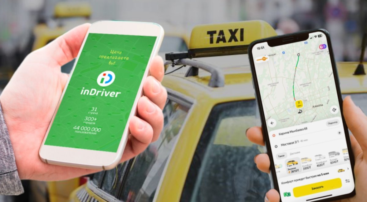 "Яндекс" и InDrive обяжут работать по-новому в Казахстане: что изменится