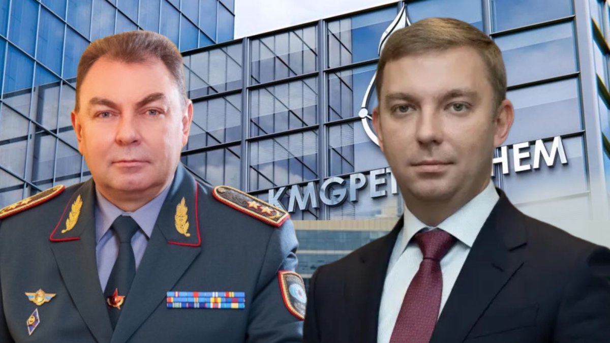 Сын бывшего министра по ЧС Юрия Ильина возглавил "дочку" «КазМунайГаза»