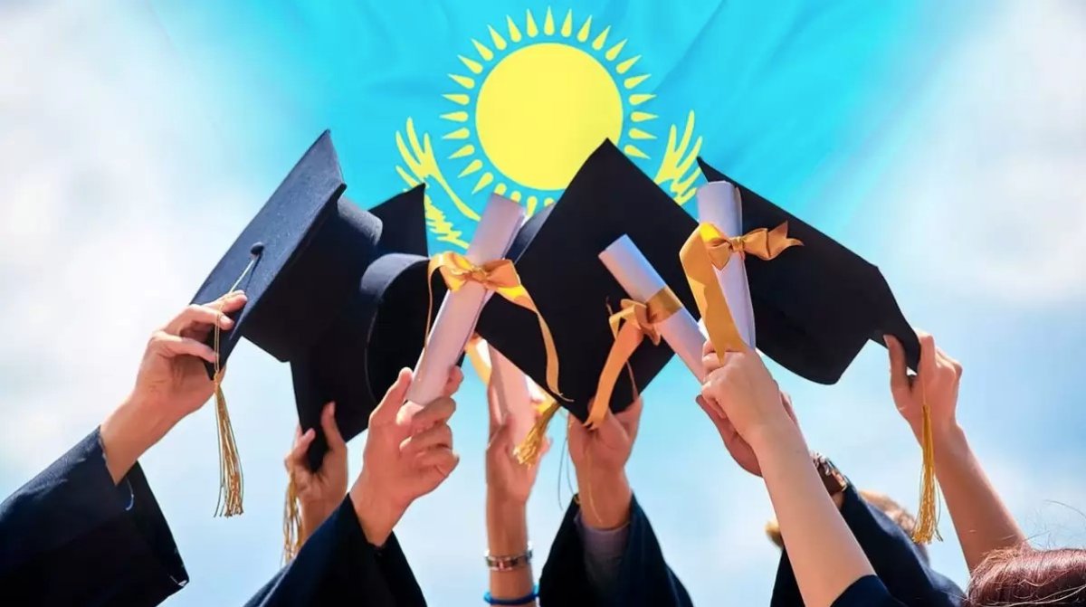 Разделять вузы на лиги в Казахстане начнут с 2025 года