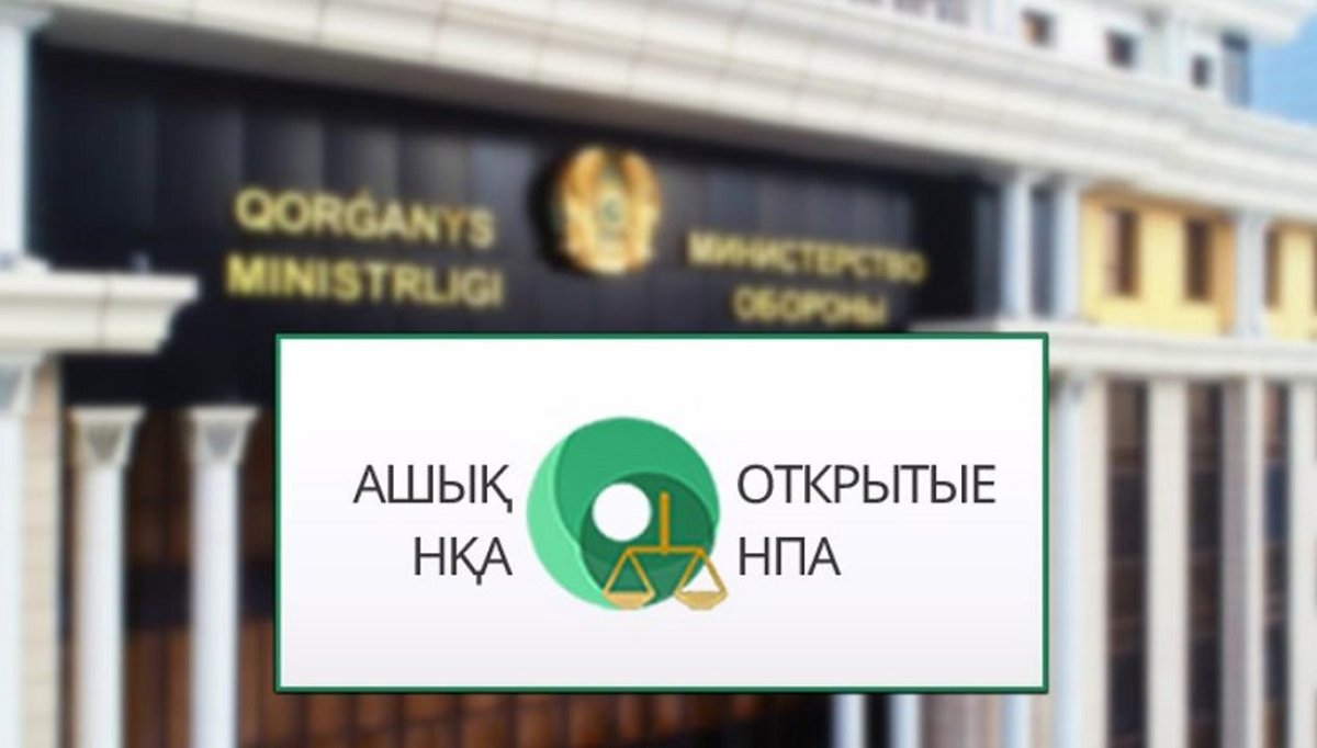 Каждому солдату по котелку: минобороны утверждает нормы снабжения в армии