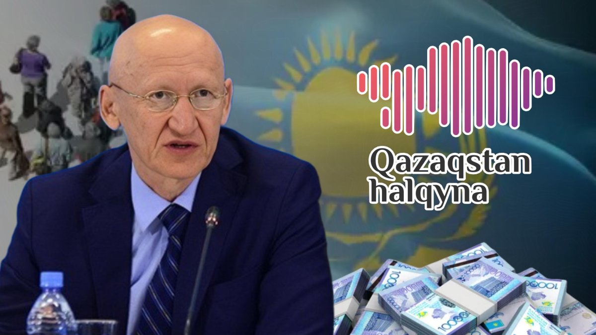 «Казақстан халқына»: на что народный фонд тратит благотворительные деньги