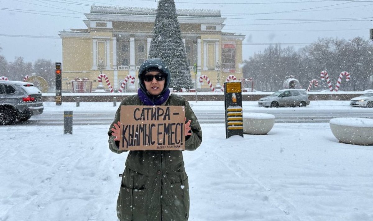 Еще одну активистку задержали за пикет в Алматы