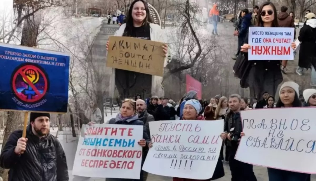 Митинги в Казахстане: что изменилось