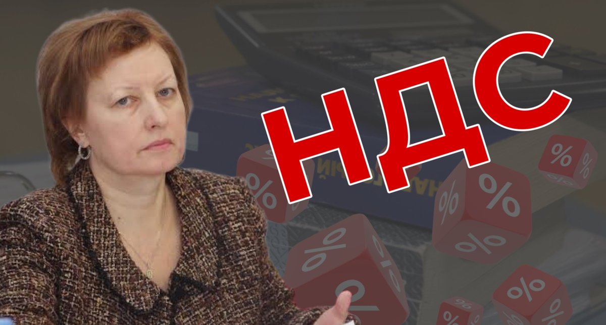 Елена Бахмутова назвала причину, которая сделает налоговую реформу бессмысленной