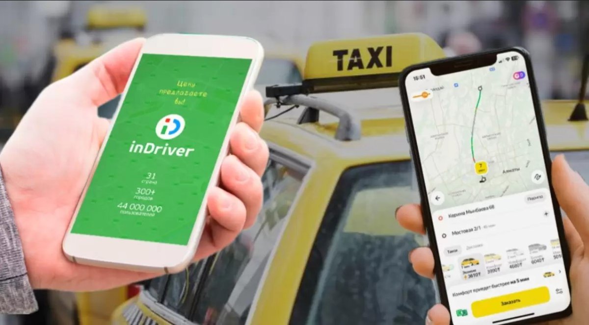 Таксистов призвали сообщать о нарушениях Яндекса и InDrive в Казахстане