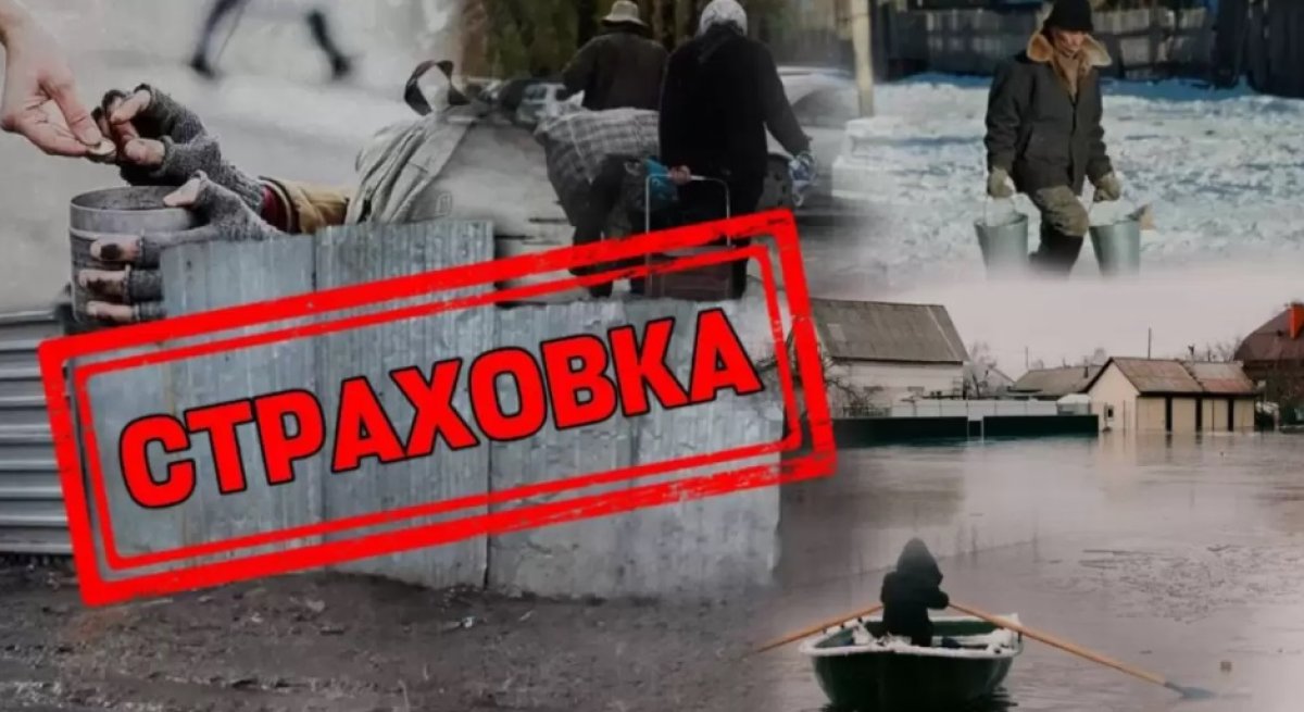 Прирост страховых выплат трехкратно обогнал премии в Казахстане