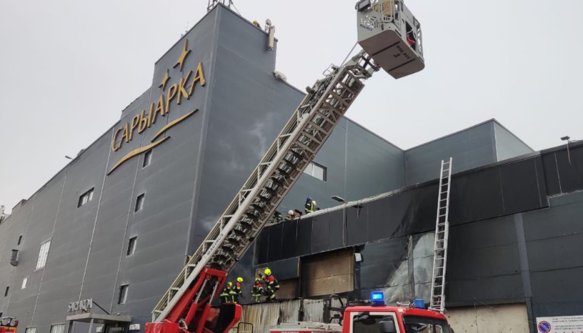 Пожар произошел в ТРЦ "Сарыарка" в Астане