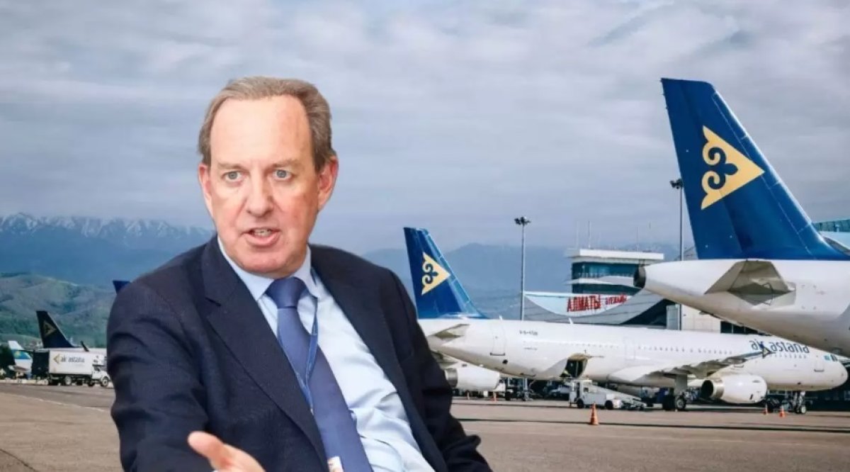 Провал организации сделки IPO Air Astana отметили антиноминацией QAMS