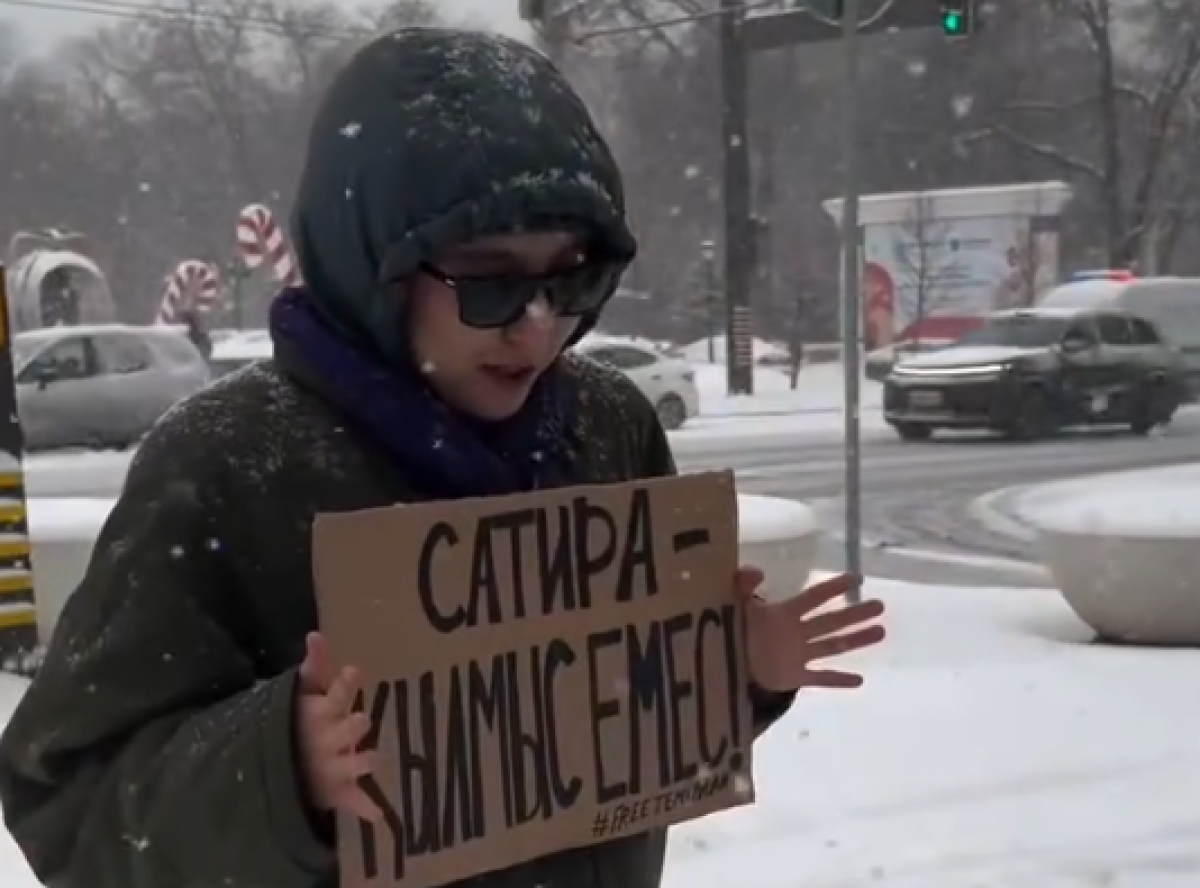 В Алматы активистку фемдвижения арестовали за участие в митинге