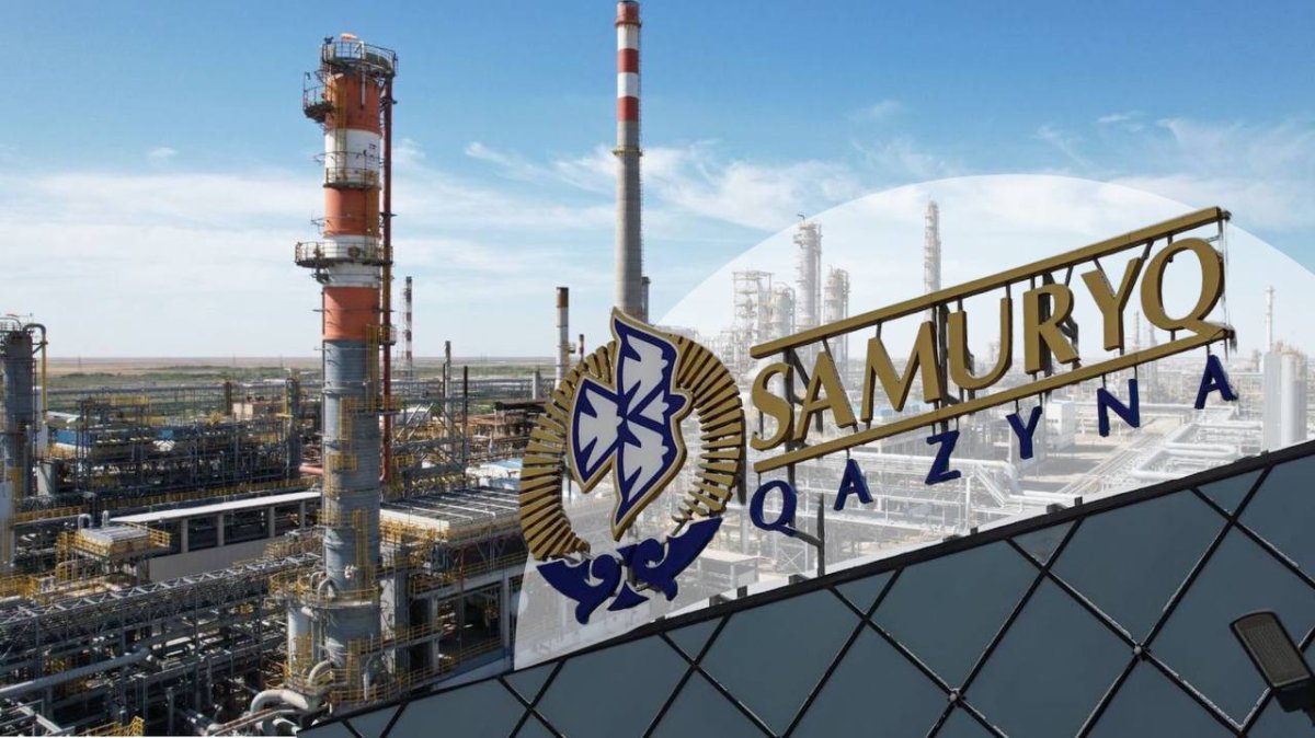 Приватизация АНПЗ: в "Самрук Казына" избегают подробностей о сделке