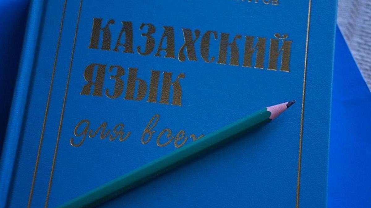 Диалог двух русских на казахском языке умилил пользователей Сети