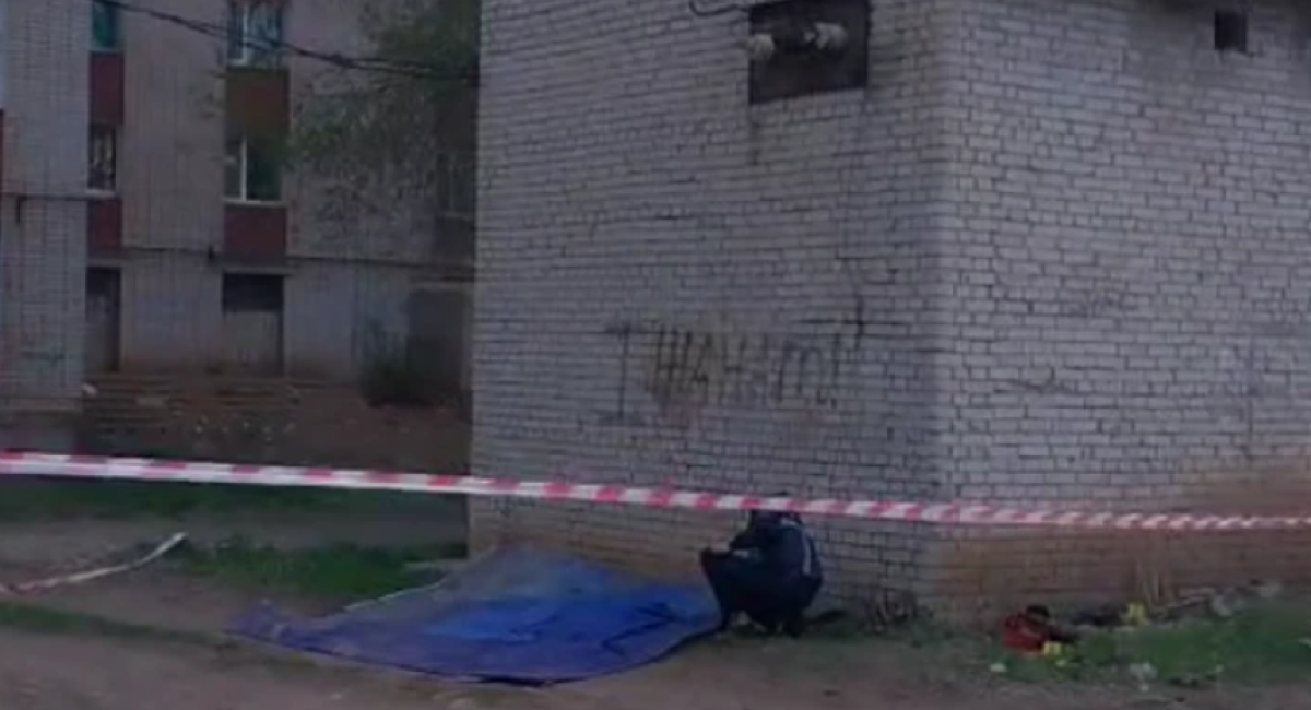В Уральске ребёнок полез за мячом и получил ожоги почти всего тела
