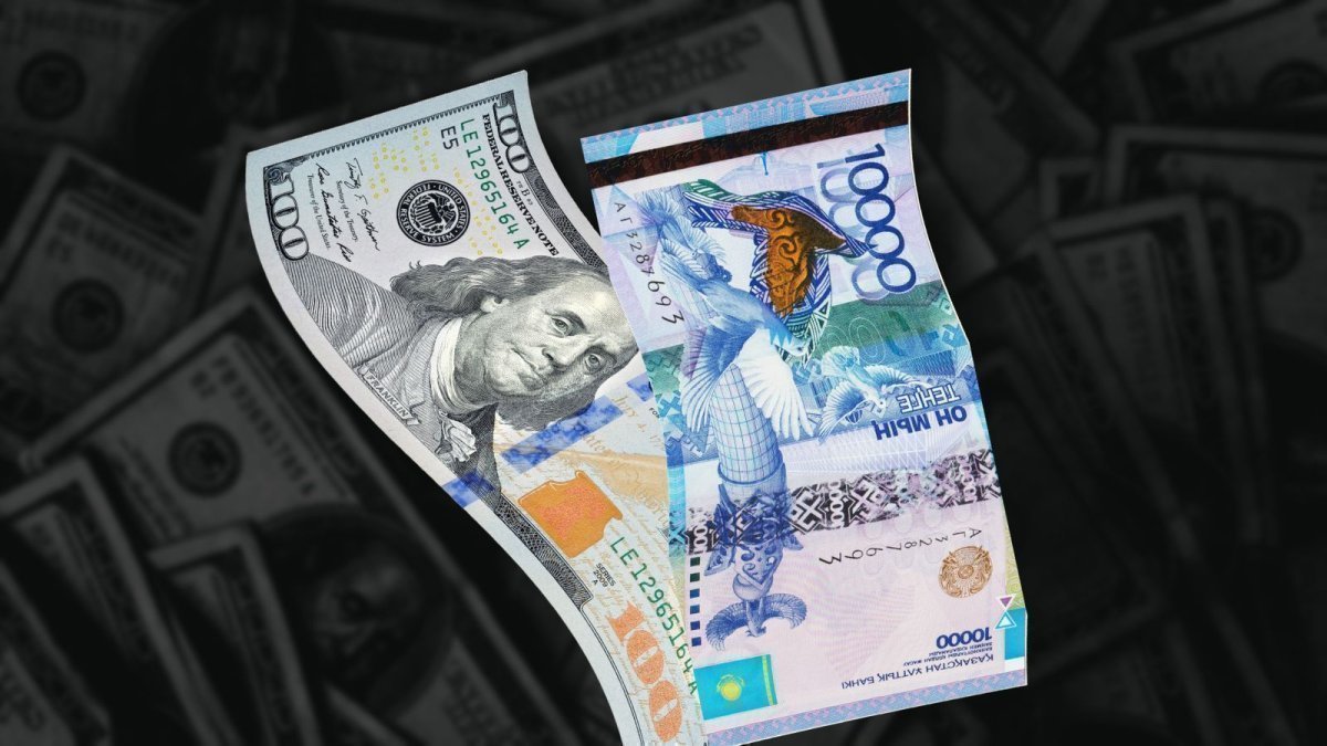 Курс доллара резко взлетел в Казахстане