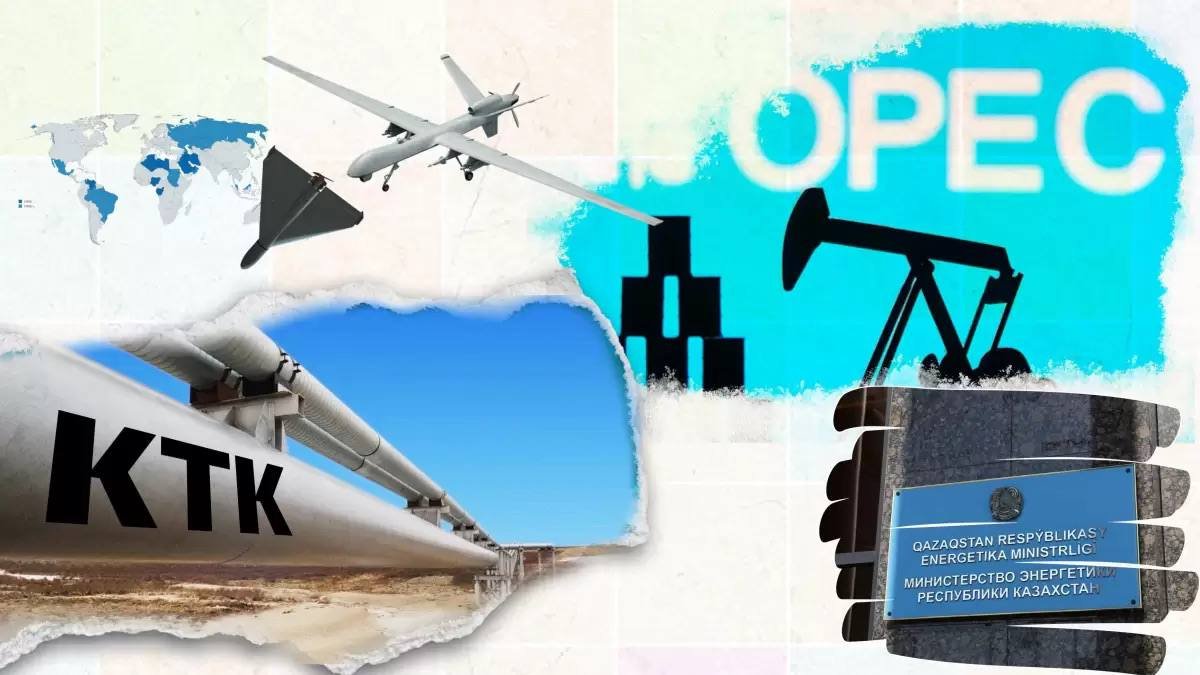 Цены на нефть: Казахстан несправедливо критикуют в ОПЕК+