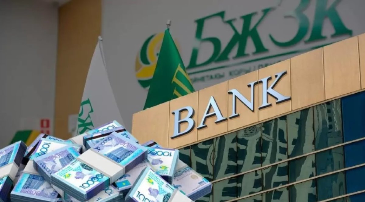 Уровень доходности активов ЕНПФ продолжает оставаться в минусе