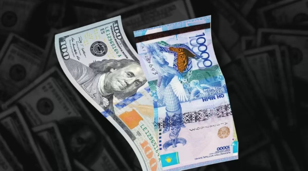 Курс доллара резко упал по итогам торгов в Казахстане
