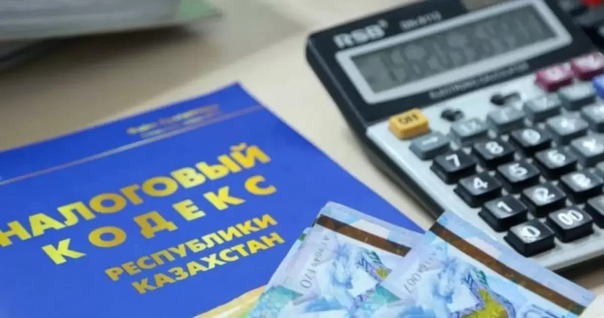Названа дата рассмотрения нового Налогового кодекса в сенате