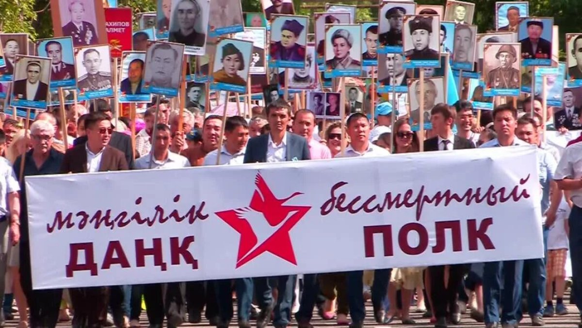 В Казахстане пройдет шествие "Батырларға тағзым"