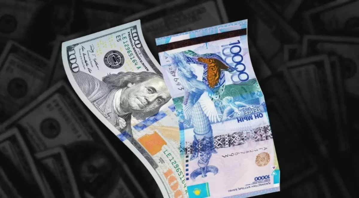 Курс доллара вырос по итогам торгов в Казахстане