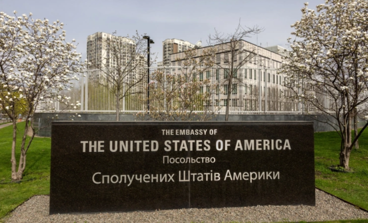 Посольство США в Киеве предупредило о возможной массированной воздушной атаке