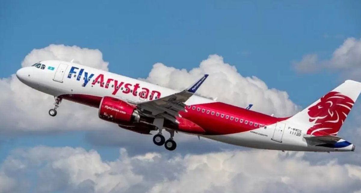 Заставили платить за перегруз из-за покупок в Duty Free - жадность FlyArystan возмутила Казнет