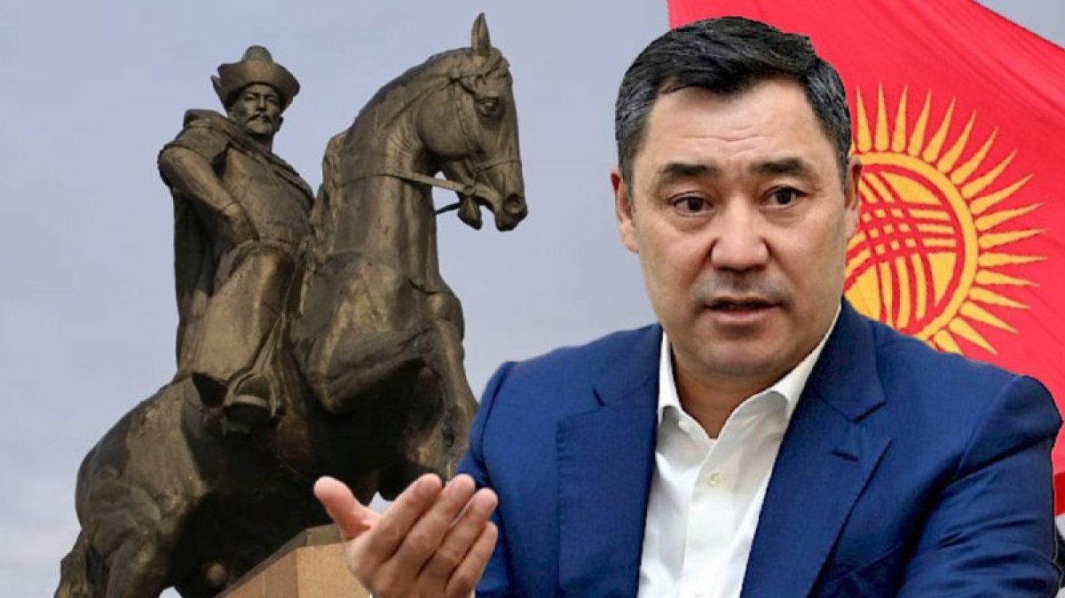 “Казахи и кыргызы - братья”: Жапаров сделал заявление о гибели Кенесары хана