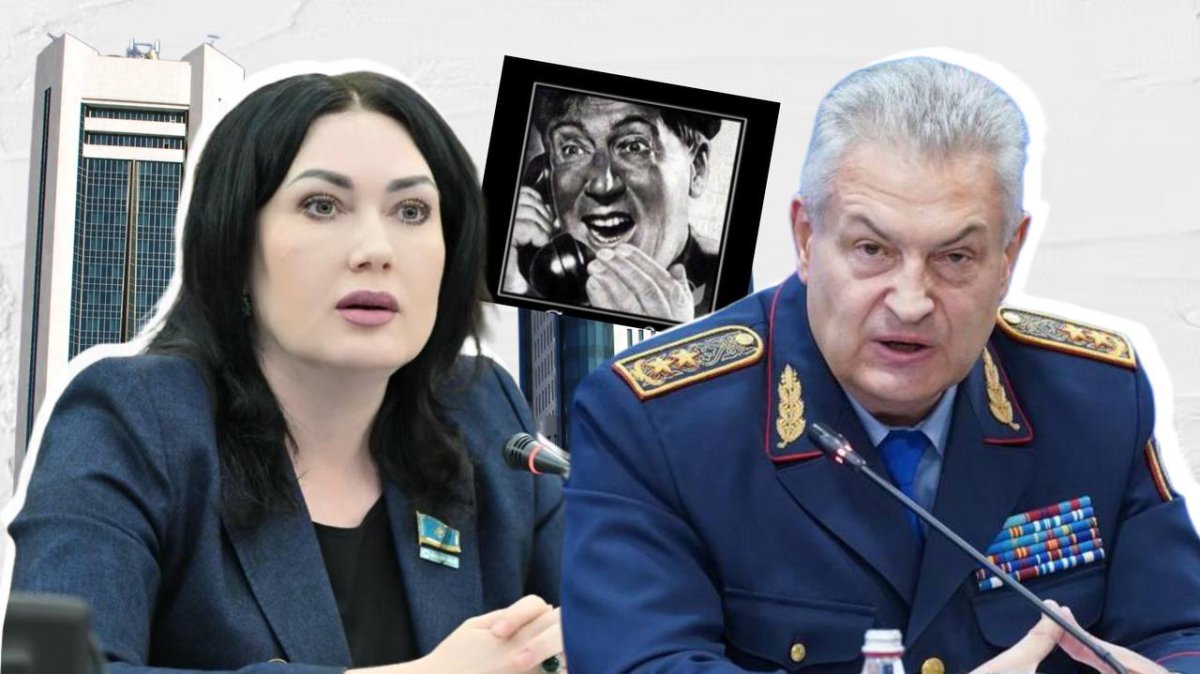 "Стукачей" в Казахстане не любят: депутат поспорила с МВД на заседании