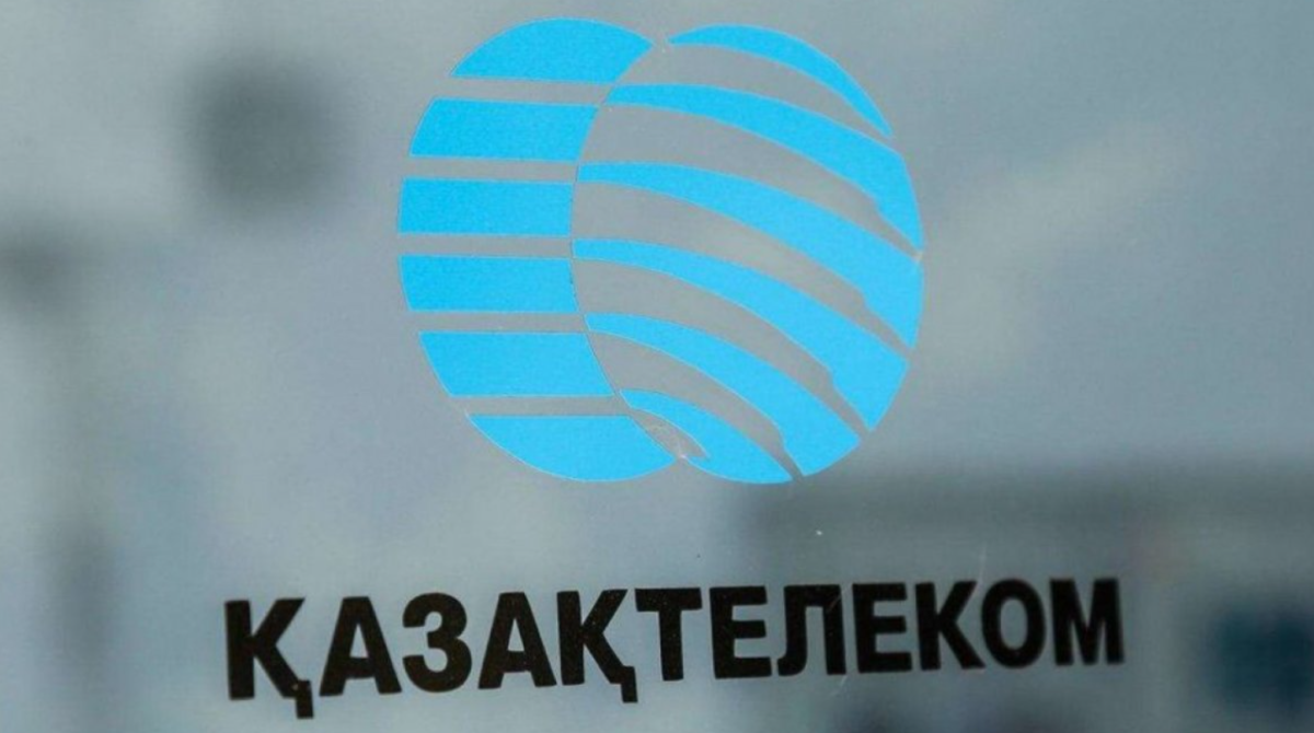 «Казахтелеком» выплатит рекордные дивиденды: более 293 миллиардов тенге