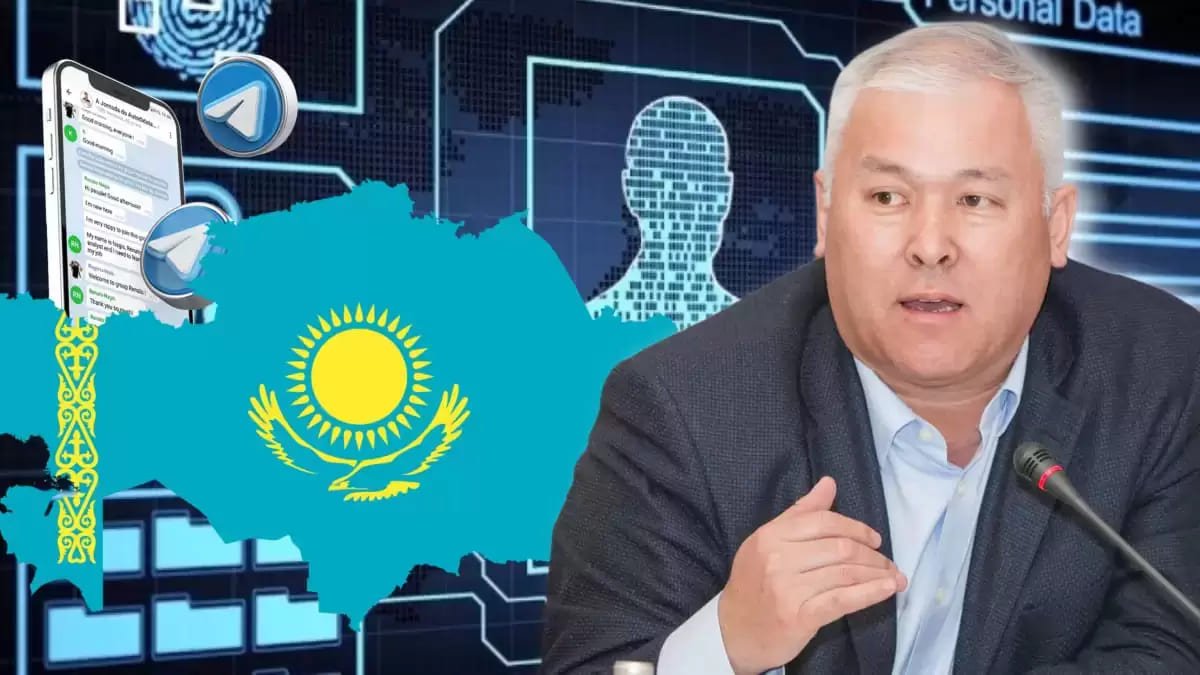 Утечка личных данных казахстанцев: в МВД сообщили о расследовании