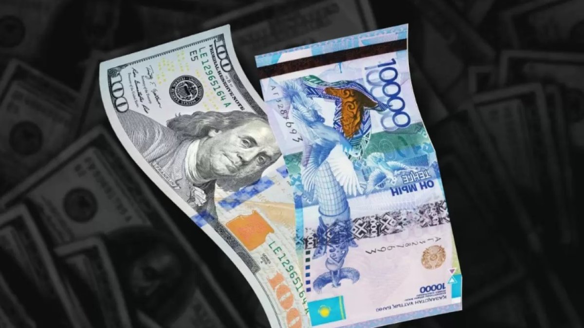 Курс доллара вырос по итогам торгов в Казахстане