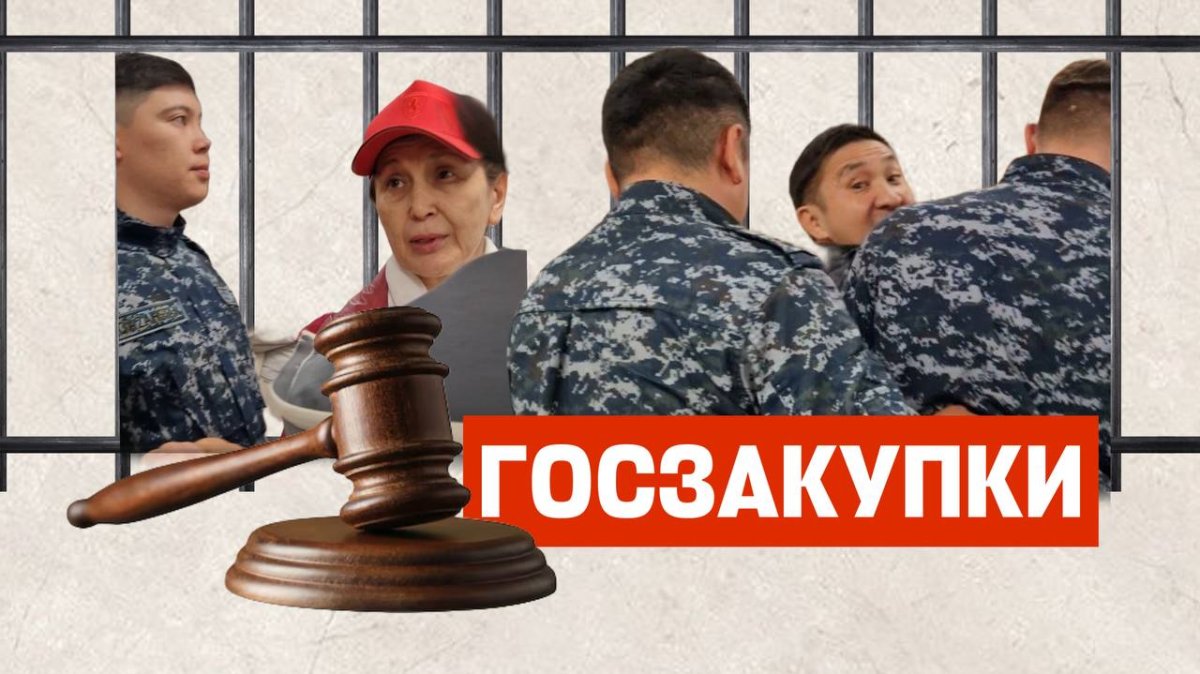 Почему приговор Ляззат Коккозовой может стать предупреждением любому предпринимателю в Казахстане