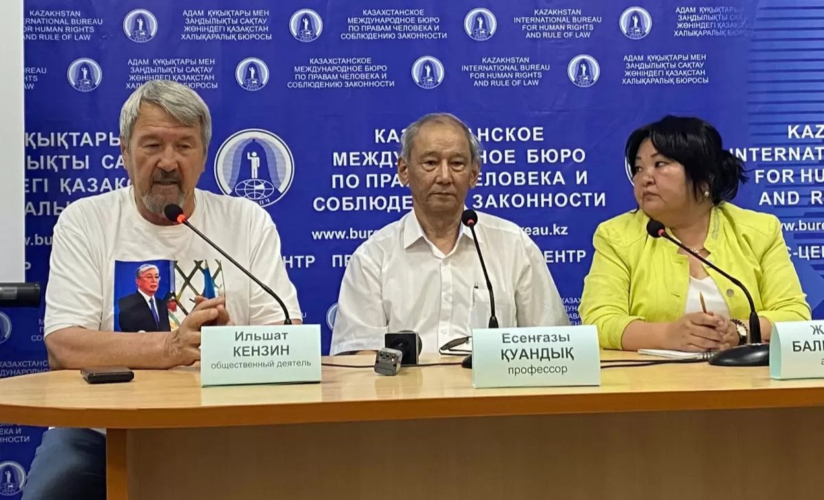 Столичная полиция оштрафовала нуждающихся в помощи от Токаева