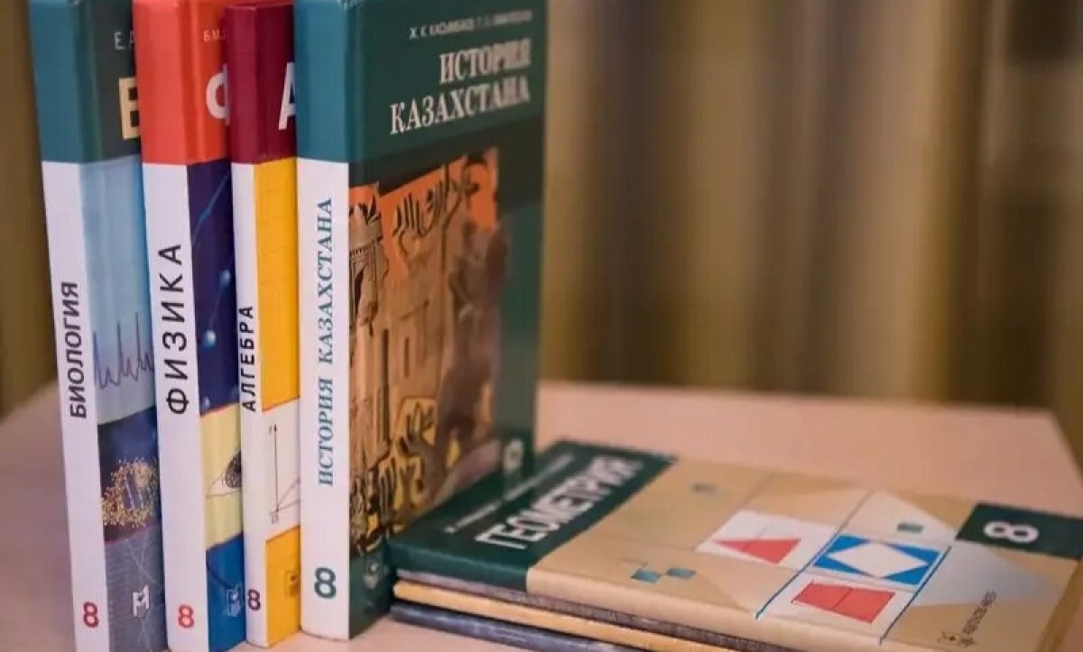В Минпросвещения признали проблемы с учебниками по казахскому и русскому языкам