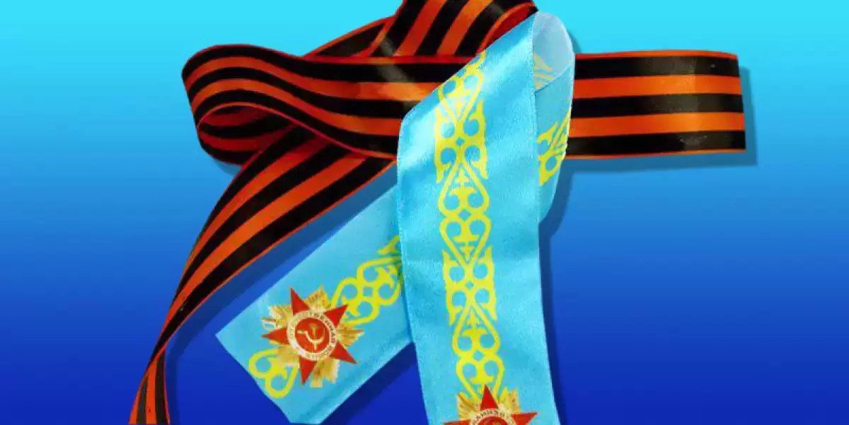 КНБ накажет за фейковые призывы к участию в “Бессмертном полку”