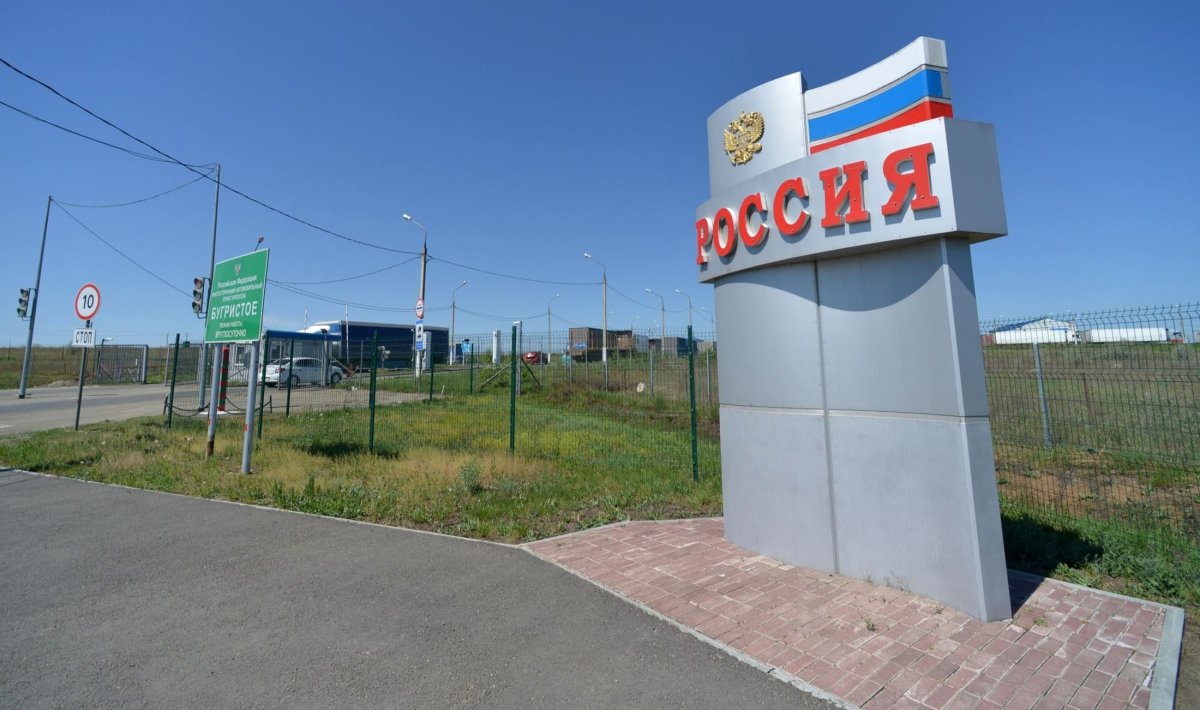 ФСБ обратилась к казахстанцам, собирающимся в Россию