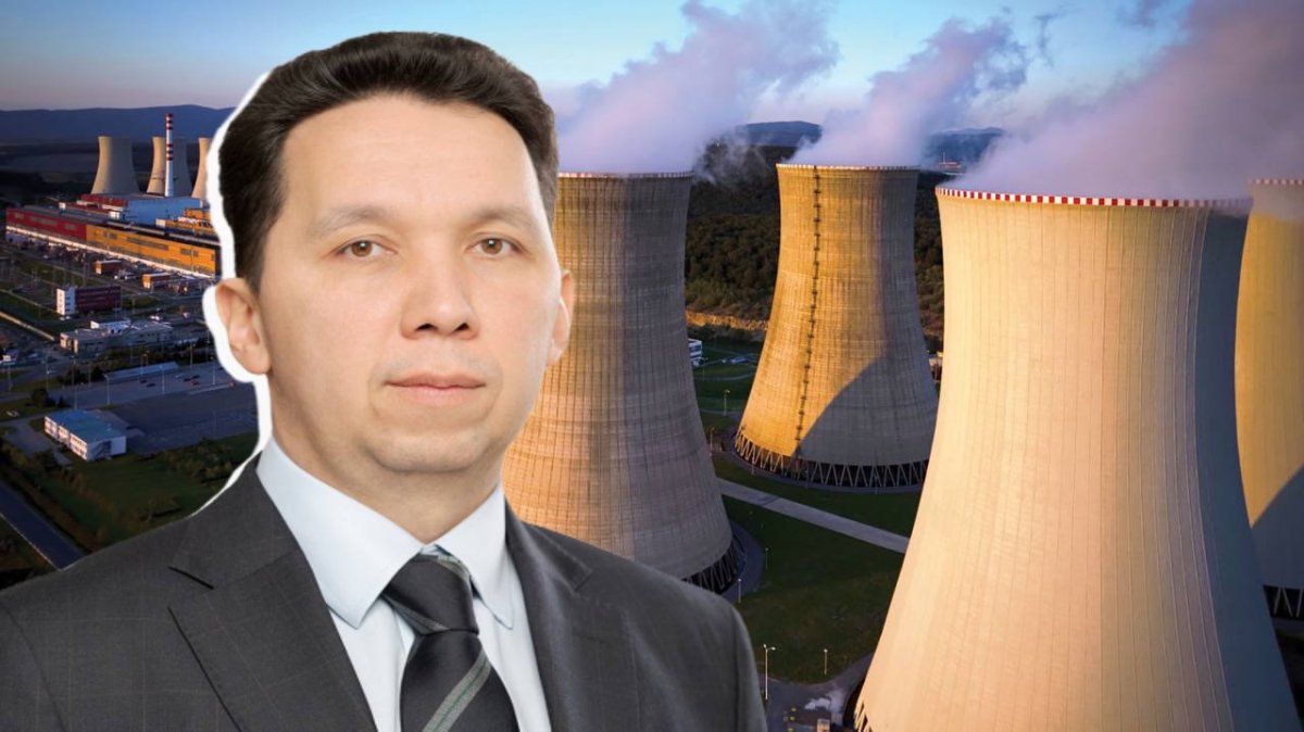 Назначен замглавы Агентства РК по атомной энергии
