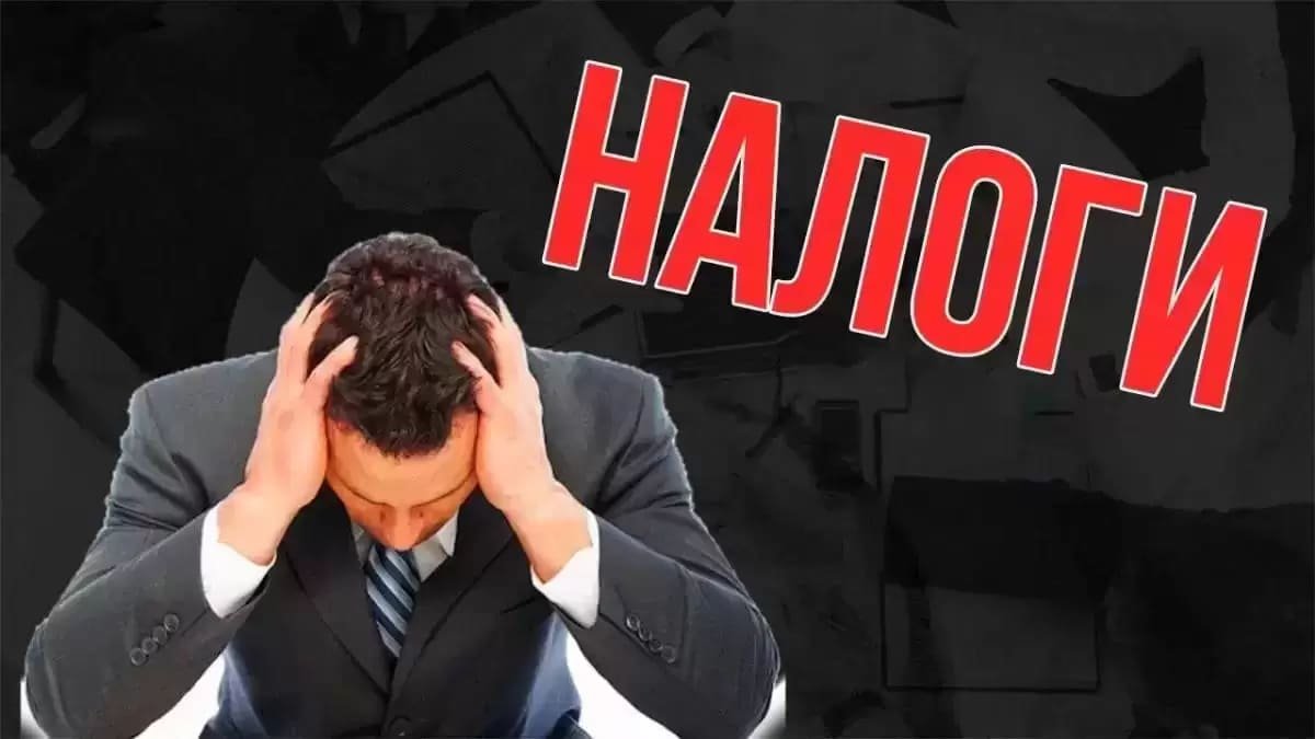 Утвержден список компаний, попавших под налоговую проверку в Казахстане