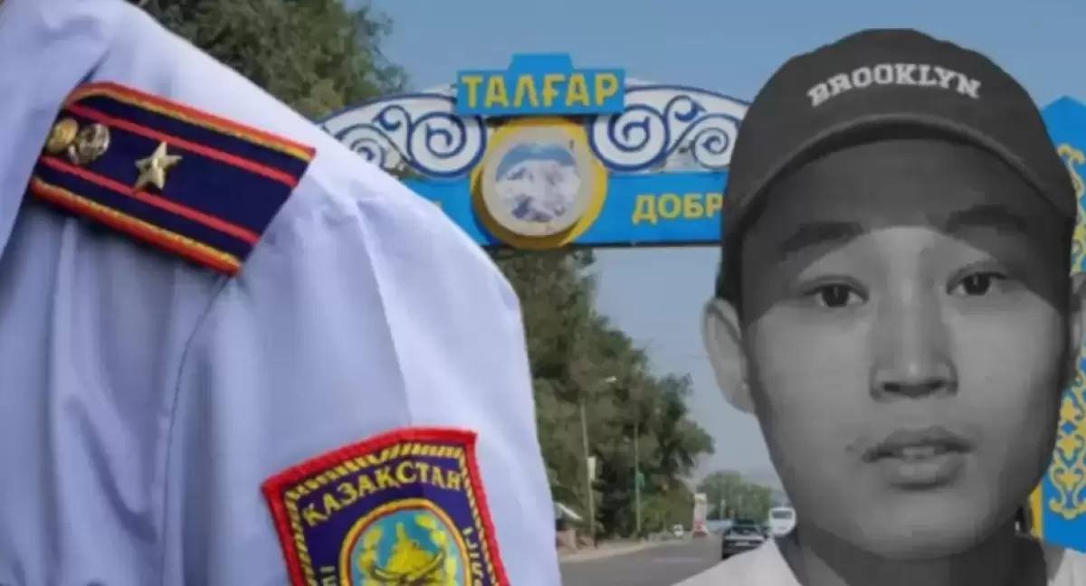 Убийство Шерзата: "отрыжкой" старого Казахстана назвали Талгар и Алматинскую область