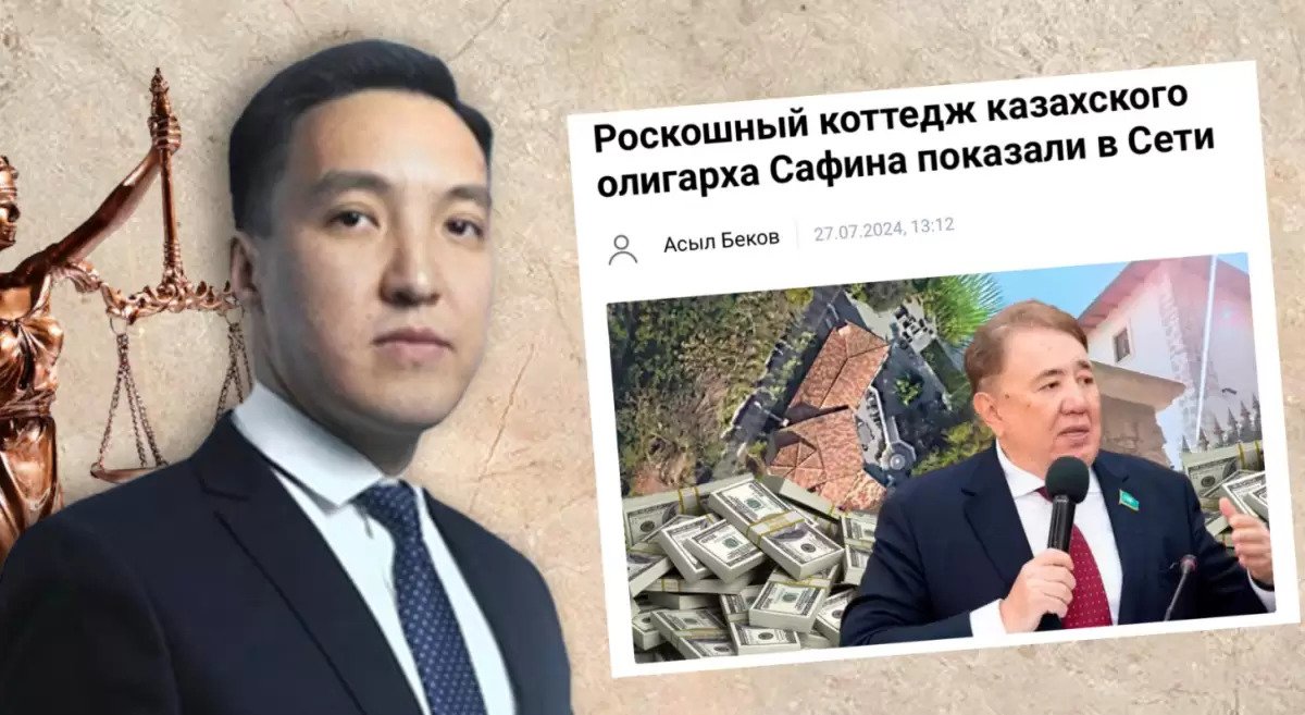 Экс-сенатор Сафинов недоволен своим фоном и снова идет в суд