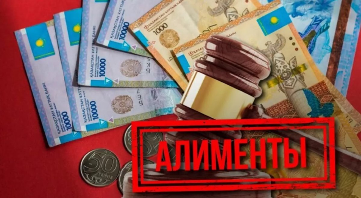 Задолжал ребенку более 7 млн: алиментщика приговорили к реальному сроку в Павлодаре